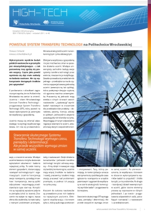 High-Tech 3/2011